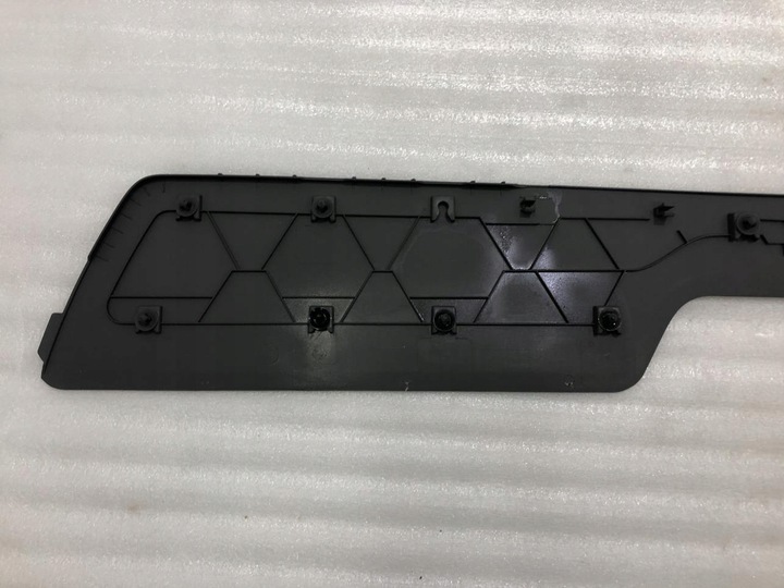 фото №6, Защита туннеля левая 4f1863305b audi a6 c6