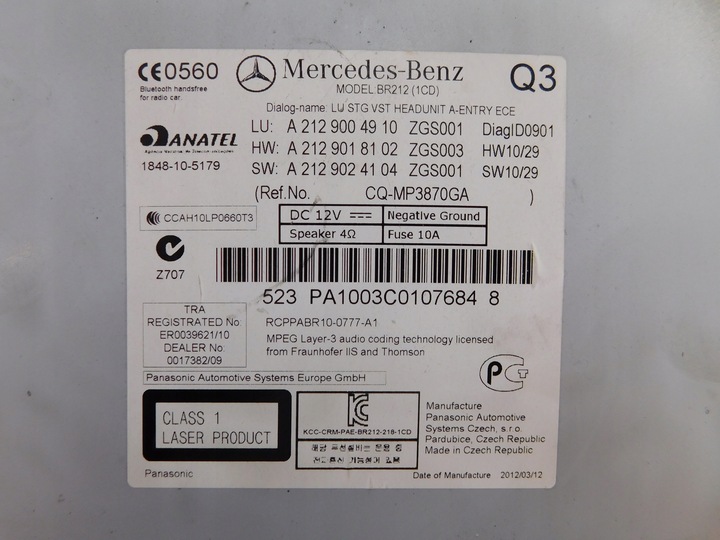 фото №7, Mercedes e-klasa w212 2.2 cdi радіо cd заводські