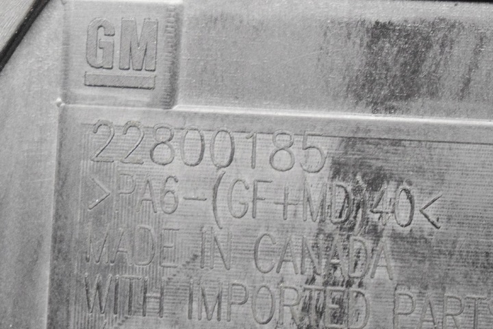 фото №6, Chevrolet volt mk1 захист інвертора 22800185 1.4 гібрид 111kw 2012