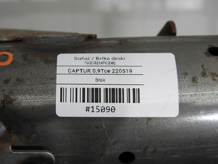 фото №6, Балка каркас консолі renault captur i 685006494r