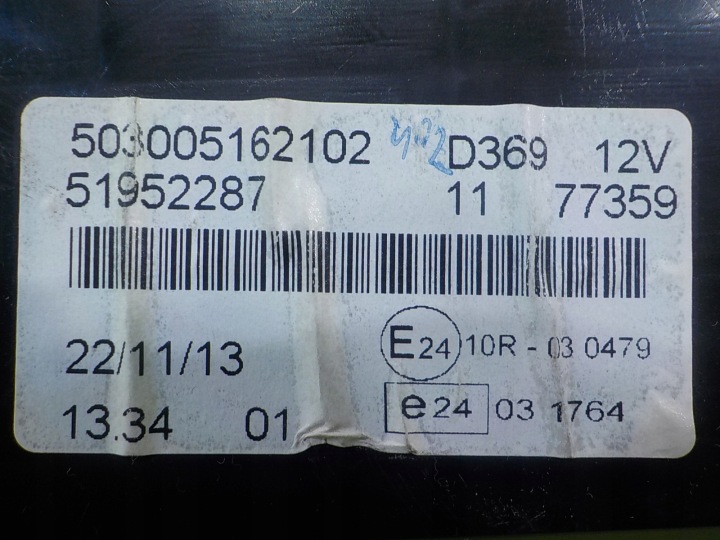 фото №5, Opel combo d 1.3 cdti 14r van l1h1 панель приладів 51952287