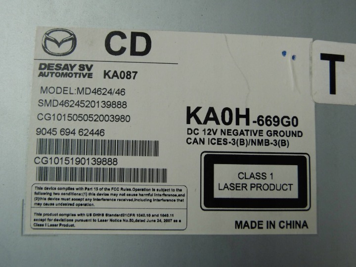 фото №9, Mazda cx-5 i ke дисплей мультимедійної системи (екран, монітор) ka0t611j0a