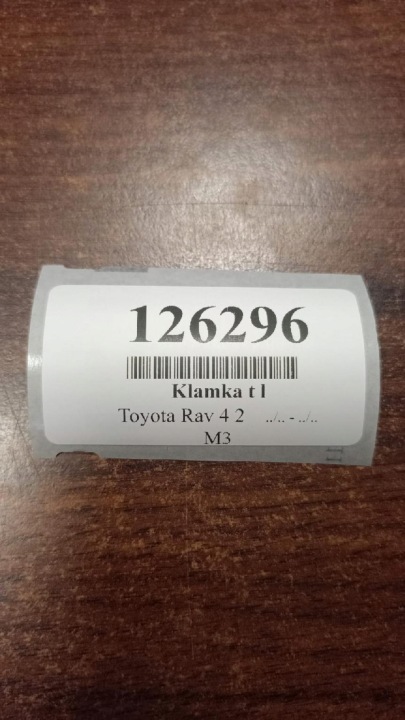 фото №9, Toyota rav4 ii ручка внутрішня ліве зад 6920630150