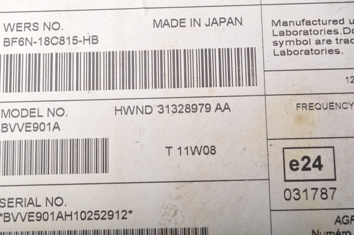 фото №8, Volvo xc60 радио 31326224