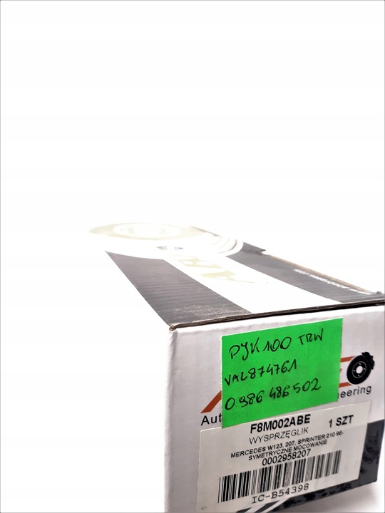 фото №1, Амортизатор зчеплення f8m002abe