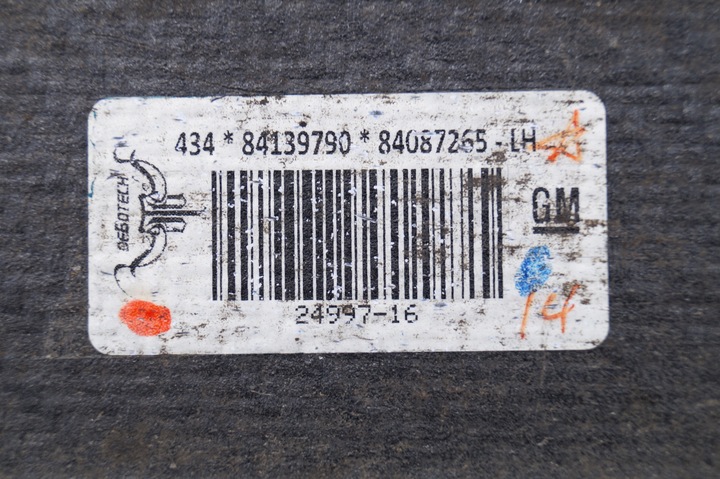 фото №10, Карбон na порог левая правая chevrolet corvette c7