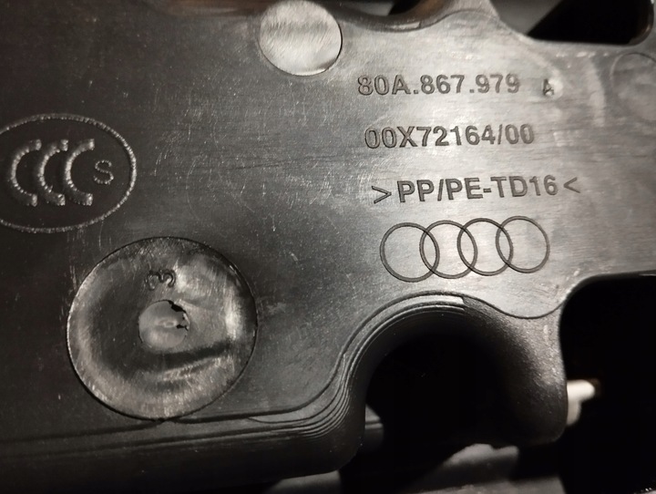 фото №6, Audi q5 80a оббивка кришки багажника 80a867979