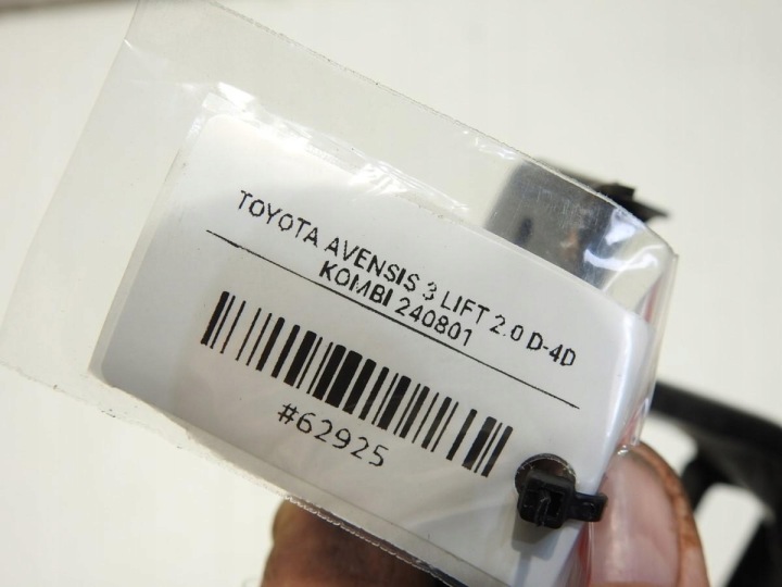 фото №9, Кріплення фільтра пального toyota avensis iii t27 2.0 d-4d