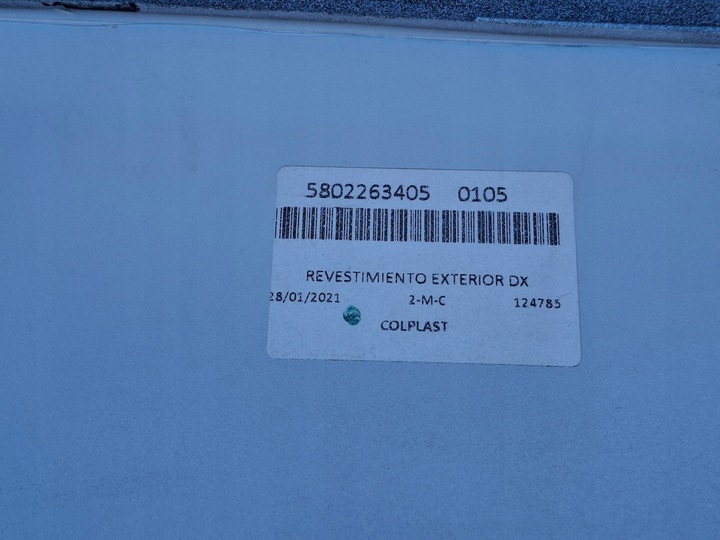 фото №7, Iveco s-way удлинитель дверь правых правые белый оригинал 5802263405