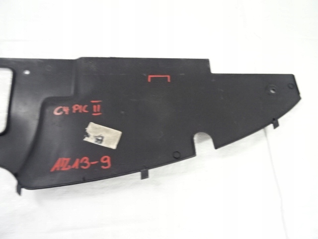 фото №6, Citroen c4 picasso ii верхняя защита передней ремня 9676038577