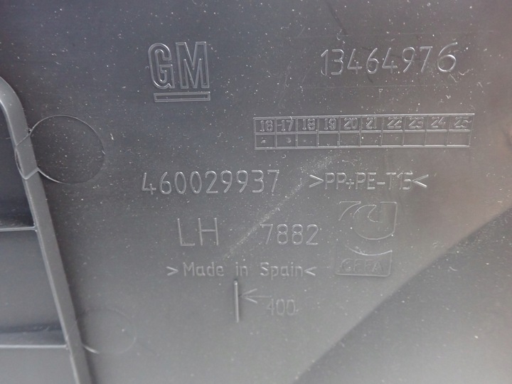 фото №8, Opel crossland x туннель средний бардачок 13464971