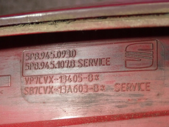 фото №6, Seat altea 04-09 лампа зад ліва з кришки планка 8p0945093d