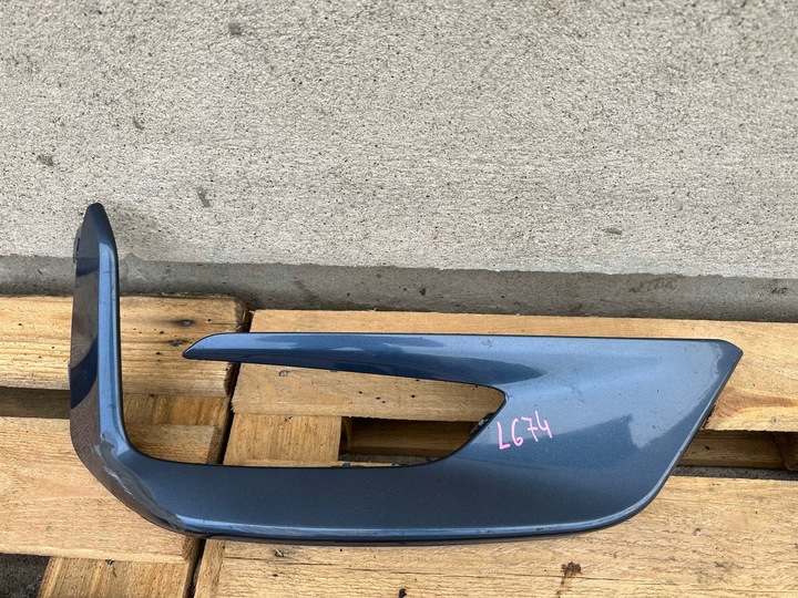 фото №1, Решётка рамка планка правая ford kuga mk3 iii st line lv4b-17c754-s