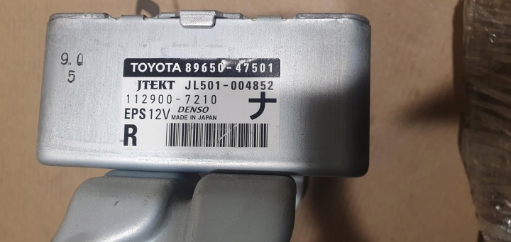 фото №5, Модуль гидроусилитель toyota prius iii 89650-47501