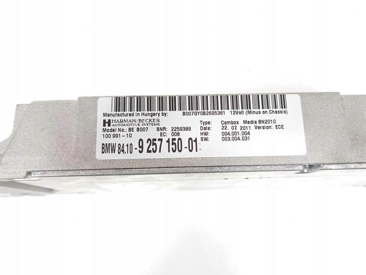 фото №8, Bmw f25 x3 f30 f10 модуль блок управления блютуз 9257150