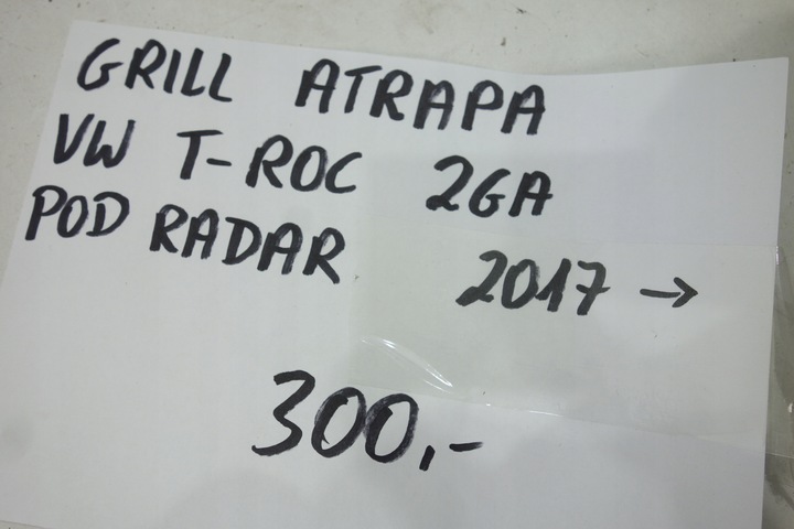 фото №5, Решітка радіатора pod радар vw t-roc 17- 2ga 2ga853651e