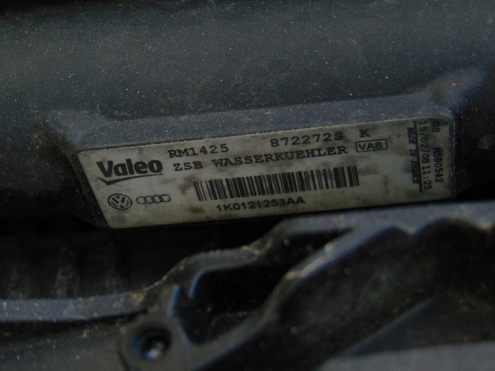 фото №11, Pas переднє seat leon ii cupra 265 km 2.0 tfsi