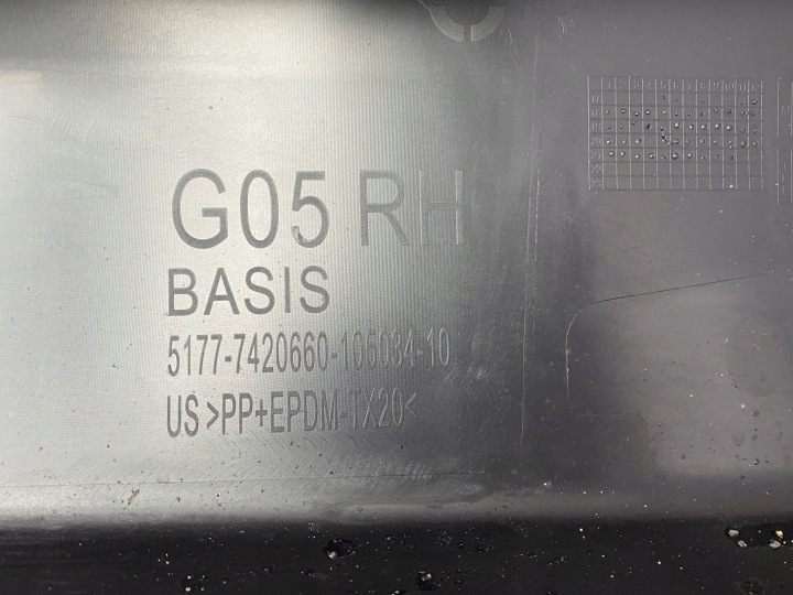 фото №5, Bmw x5 g05 молдинг порогова права звичайна 7420660