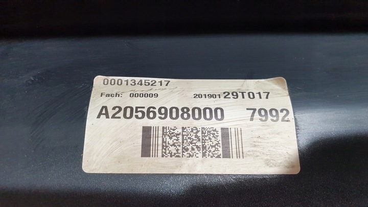 фото №13, Порог планка порога mercedes w205 купе a2056908000