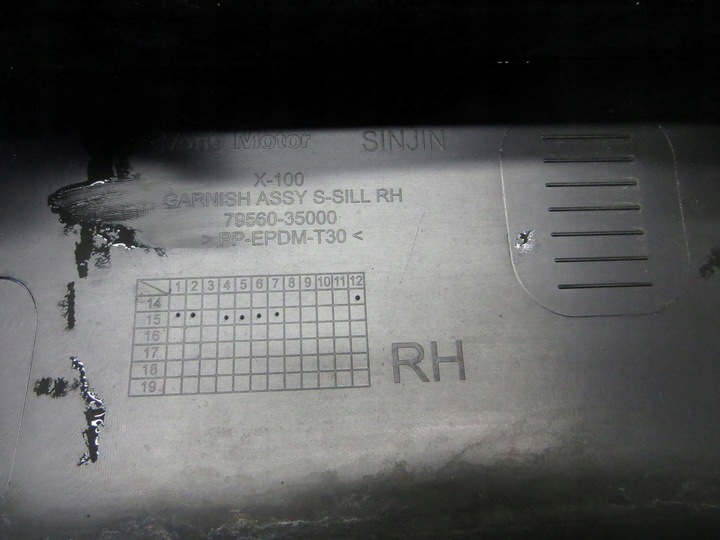 фото №6, Ssangyong tivoli планка пороговая правая 79560-35000 14-