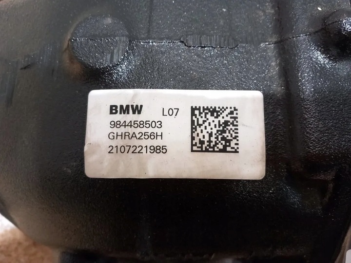 фото №5, Bmw 3 g20 g21 g26 міст диференціал 9844585 2.56