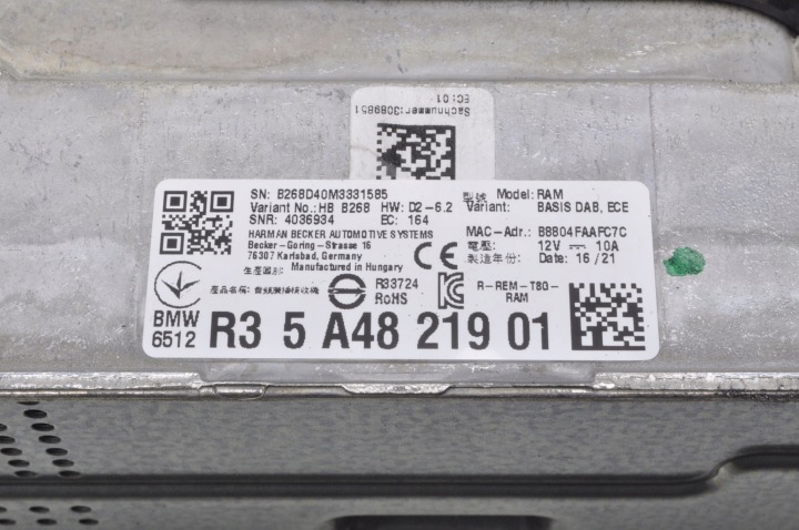 фото №8, Bmw f40 m135i модуль радіо підсилювач 5a48219 21r