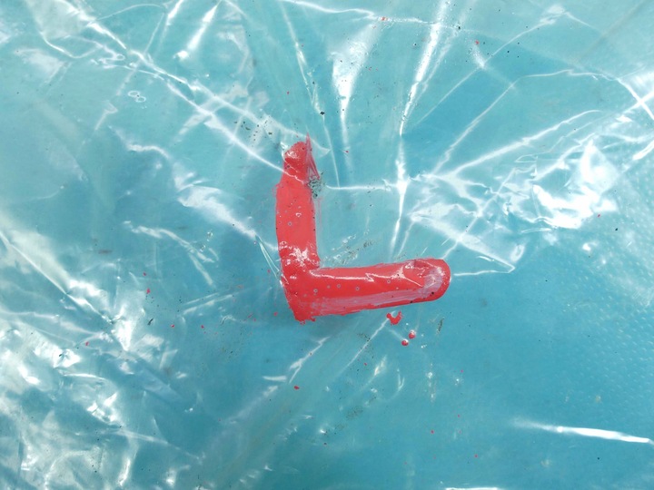 фото №8, Шторка ліва подушка toyota yaris ii 5d 5-двері