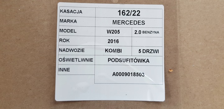 фото №5, Mercedes w205 лампа стеля оригінальний номер a0009018503