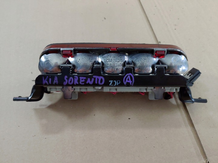фото №4, Лампа свет сплав крышки kia sorento 02-09 oem