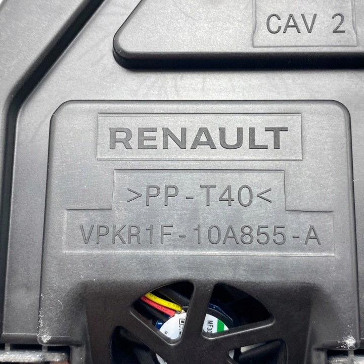 фото №13, Панель приборов renault arkana 1.6 sce 248094032r