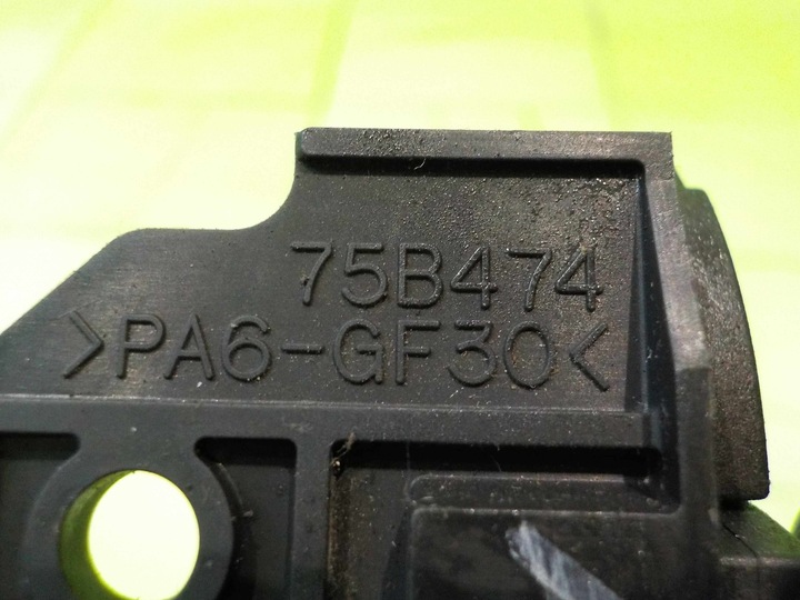 фото №6, Peugeot 4007 07r перемикач кермо 75b474