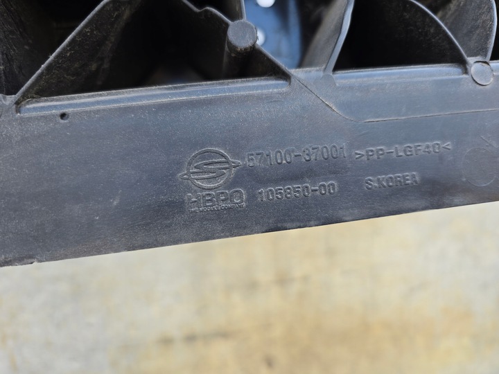 фото №5, Ssangyong tivoli pas переднее усилитель 57100-37001