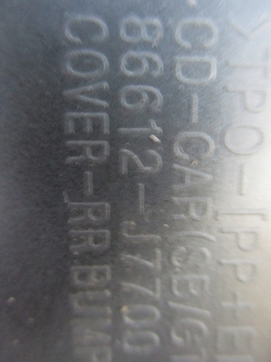 фото №11, Kia pro ceed дифузор накладка бампера зад 86612-j7700