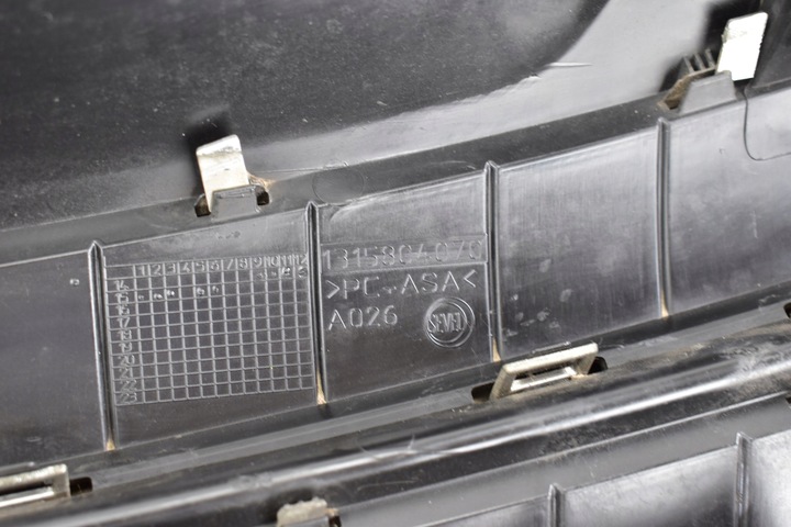 фото №13, Решётка радиатора решётка радиатор citroen jumper iii 1315804070