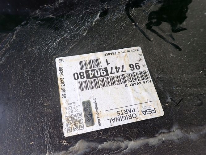 фото №9, Citroen c-elysee 12-16 крило праві переднє