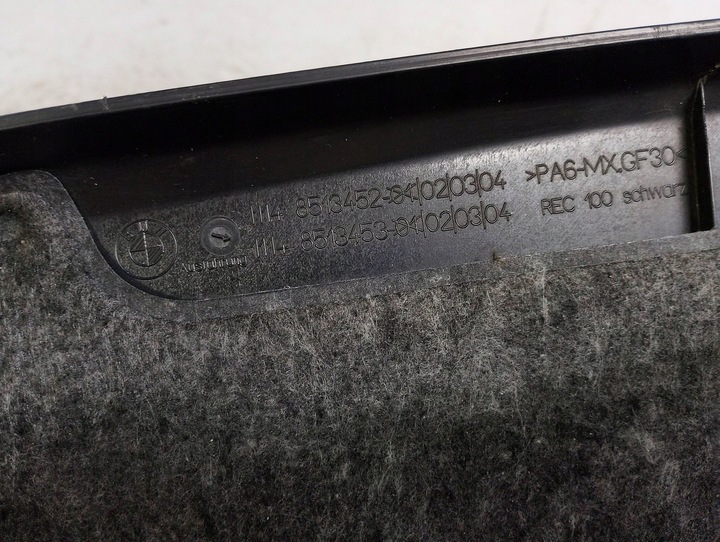 фото №7, Bmw защита верхняя двигателя 8513452 европа