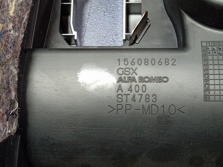 фото №7, Alfa romeo mito тунель середній 156080679