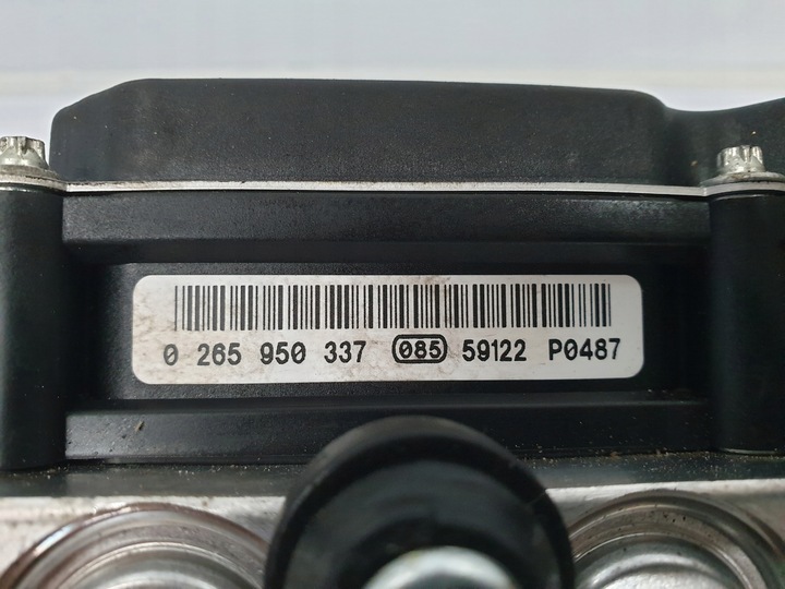 фото №7, Range rover sport l320 блок управления abs насос