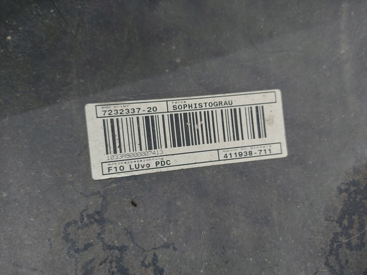 фото №10, Bmw 5 f10 f11 10-14 бампер переднє перед