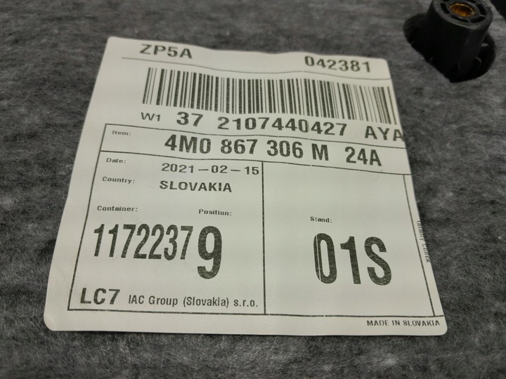 фото №7, Audi q7 ii 4m рестайлинг боковина обивка дверь зад правая bang olufsen 4m0867306m