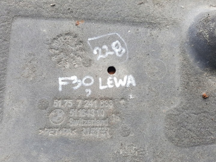 фото №5, Плита захист шасі bmw f30 51164310
