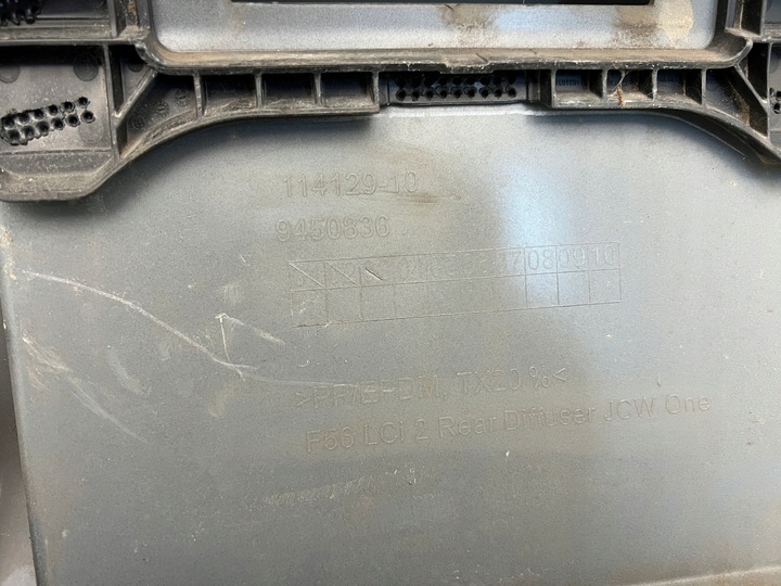 фото №9, Mini f56 jcw рестайлінг накладка дифузор бампера заднього зад pdc 20-