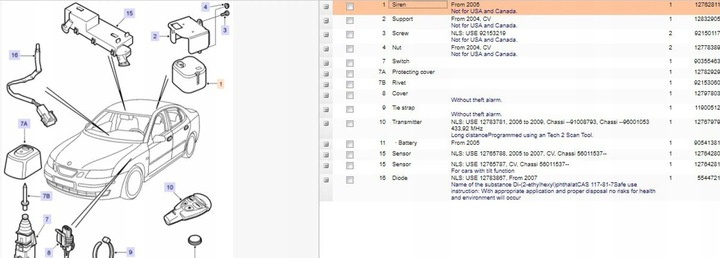 фото №7, Saab 9-3 ver2 2007 інші