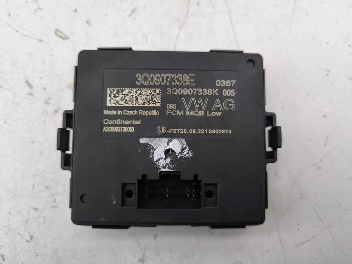 фото №1, Audi q2 - 2022 блок керування / модуль світла lcm