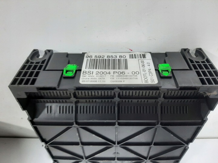 фото №15, Citroen c2 1.4hdi 09r блок управления двигателя набор 9660300280 bsi bsm kpl