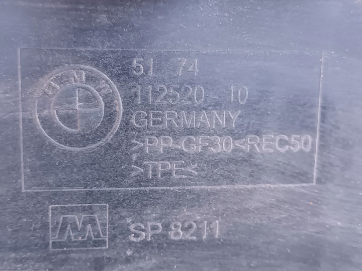 фото №6, Руль воздуха bmw x2 f39 жалюзи впуск ролета