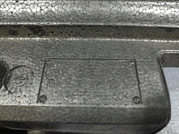 фото №6, Bmw 3 g20 g21 lci sedan бардачок багажника правое 7451292