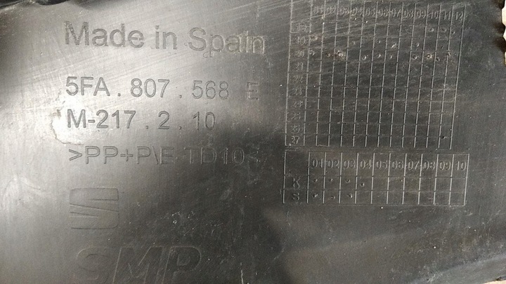 фото №9, Seat leon iv накладка бампера зад 5fa807568 e оригінал