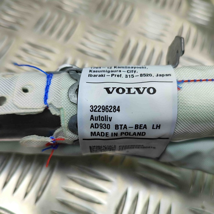 фото №7, Шторка левая volvo xc40 536 32296284 32032253 300kw 2022