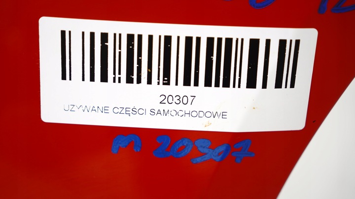 фото №13, Бампер перед переднее ford fiesta mk7 08-12r